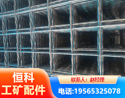 海南州钢筋编炽焊网