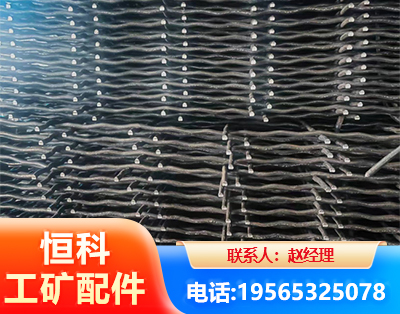 海南州钢筋编炽焊网