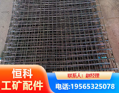 海南州钢筋编炽焊网
